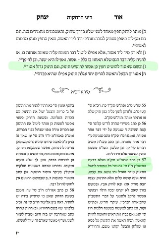 Screenshot_20251123-152006~2