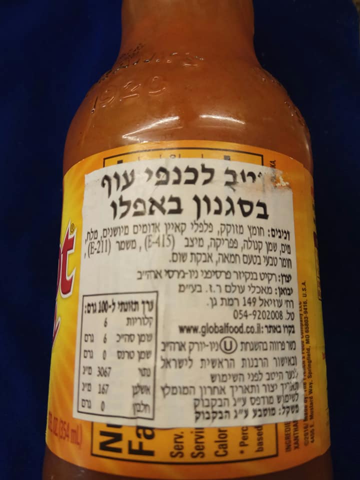 56598179_10156502667642933_4440670479514075136_n