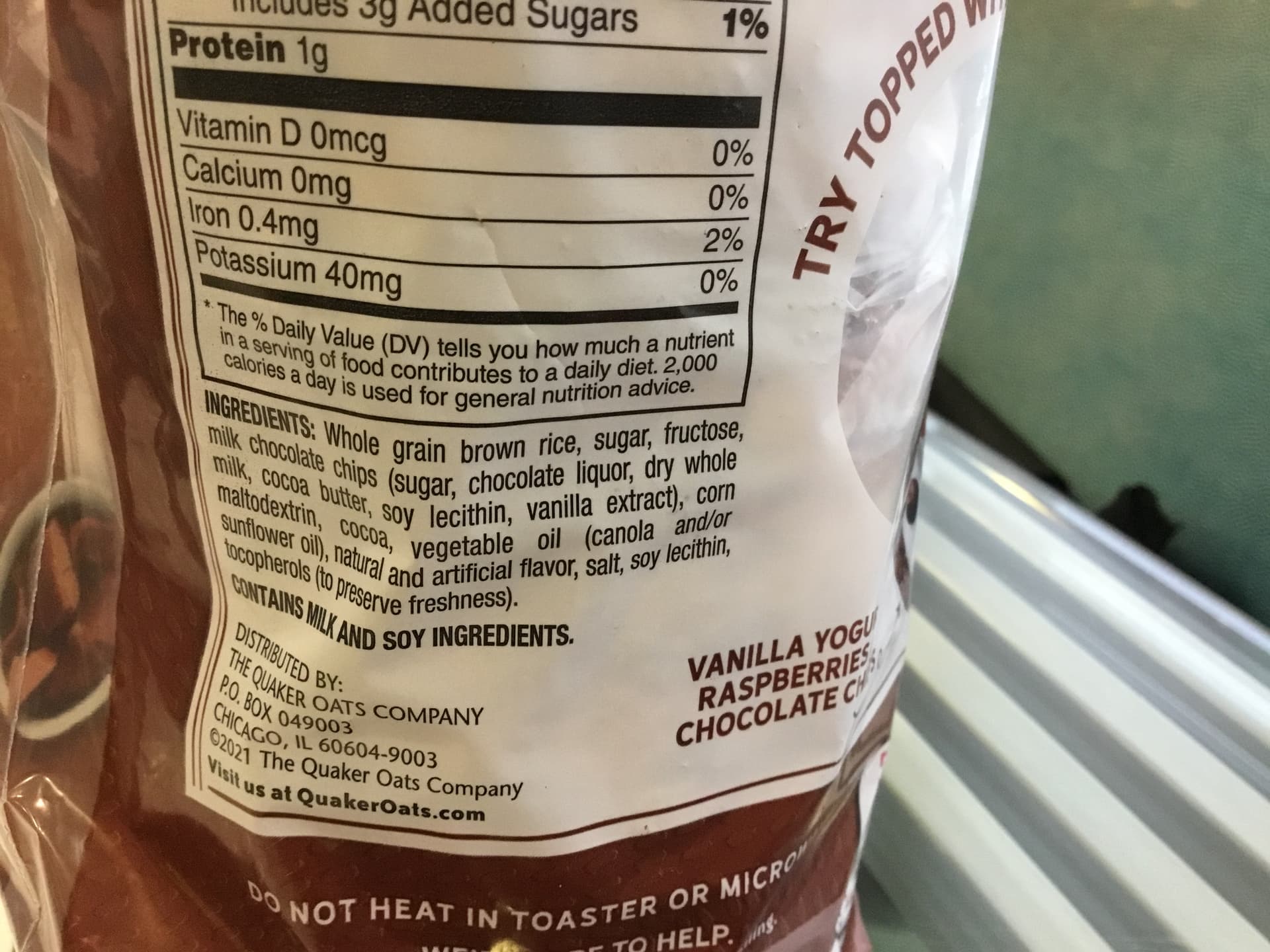 Quaker chocolate rice cake Pesach Ohel Torah